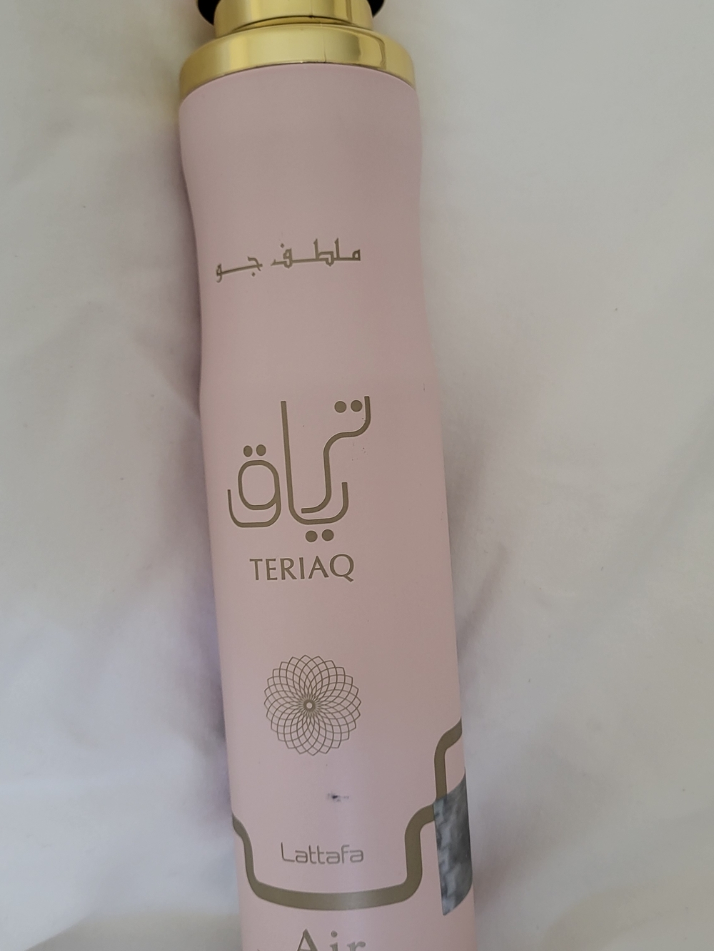 Lattafa TERIAQ Air Freshener Spray - Pink